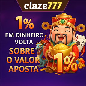 claze777 Rebate